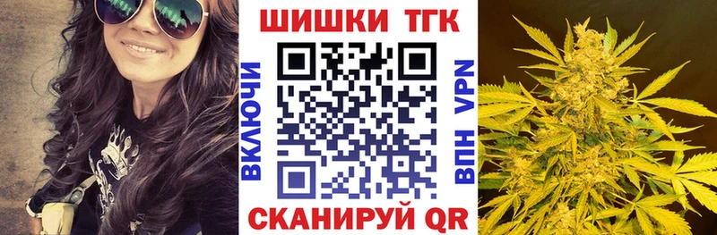 Виды наркоты Унеча ГАШ  МДМА  Alpha PVP  Канабис  Меф мяу мяу  Кокаин 
