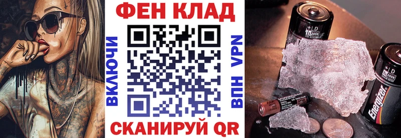 Амфетамин Premium  купить наркотик  блэк спрут сайт  Унеча 