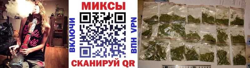 БУТИРАТ BDO 33%  Унеча 