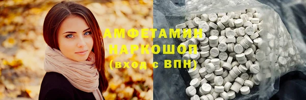 PSILOCYBIN Алексин