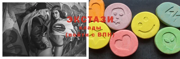 каннабис Аркадак