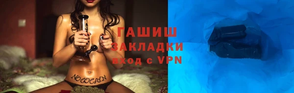 каннабис Аркадак