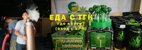 каннабис Аркадак