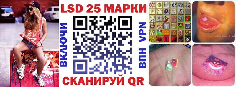 Марки N-bome 1,5мг  KRAKEN ссылка  Унеча 